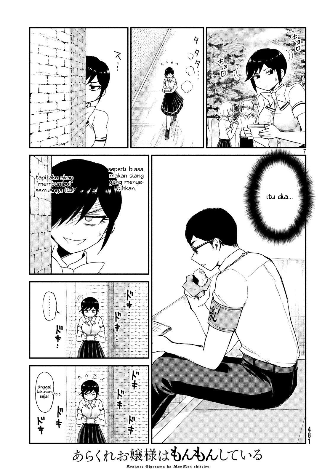 Arakure Ojousama wa Monmon Shiteiru Chap 15 - Next Chap 16