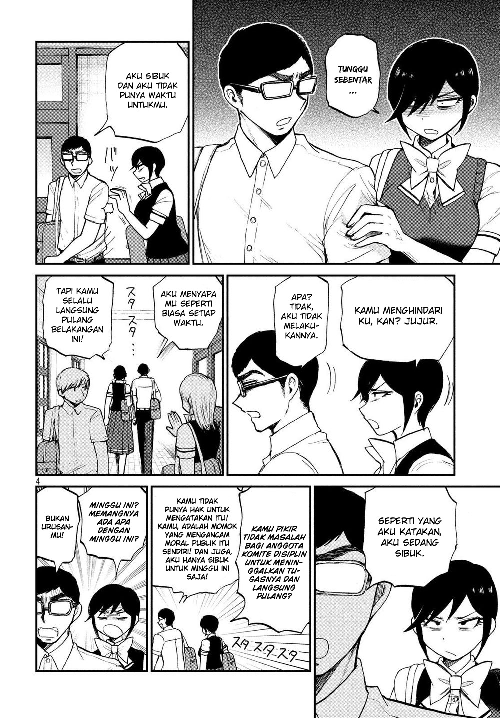 Arakure Ojousama wa Monmon Shiteiru Chap 17 - Next Chap 18