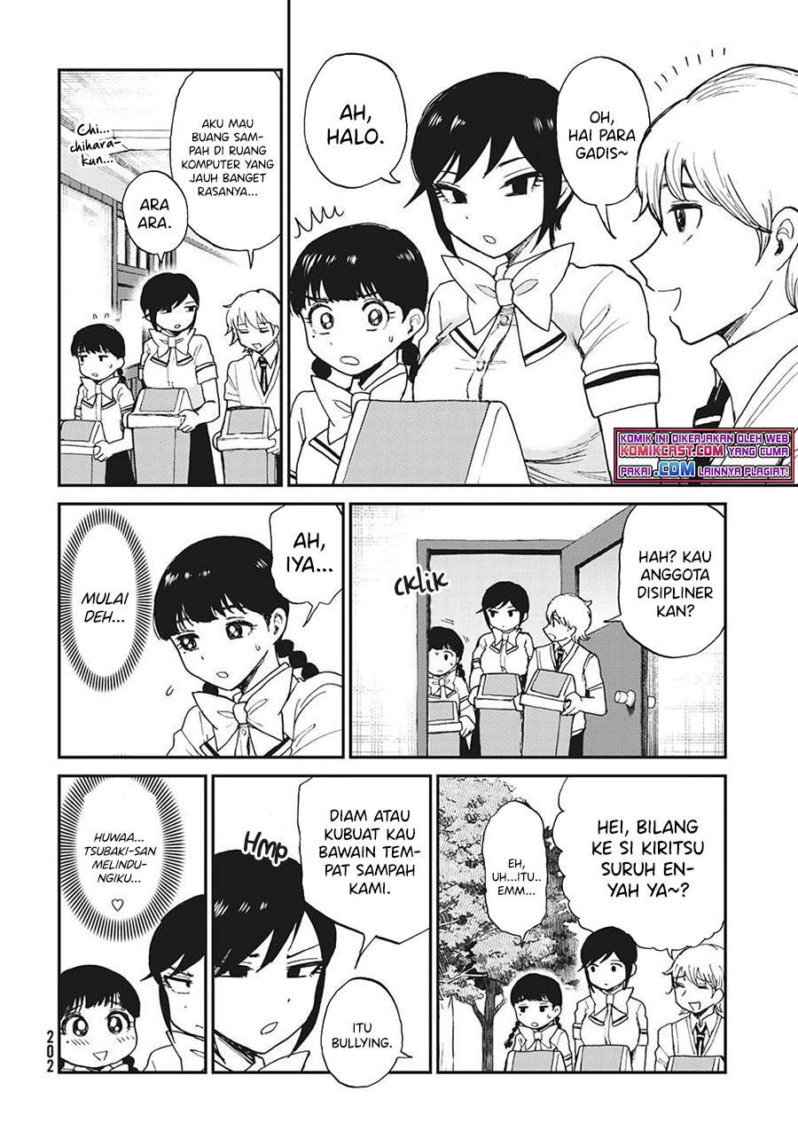 Arakure Ojousama wa Monmon Shiteiru Chap 18 - Next Chap 19