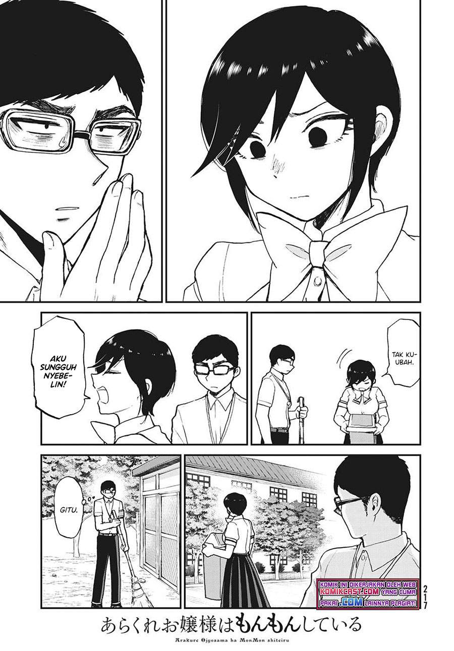 Arakure Ojousama wa Monmon Shiteiru Chap 18 - Next Chap 19