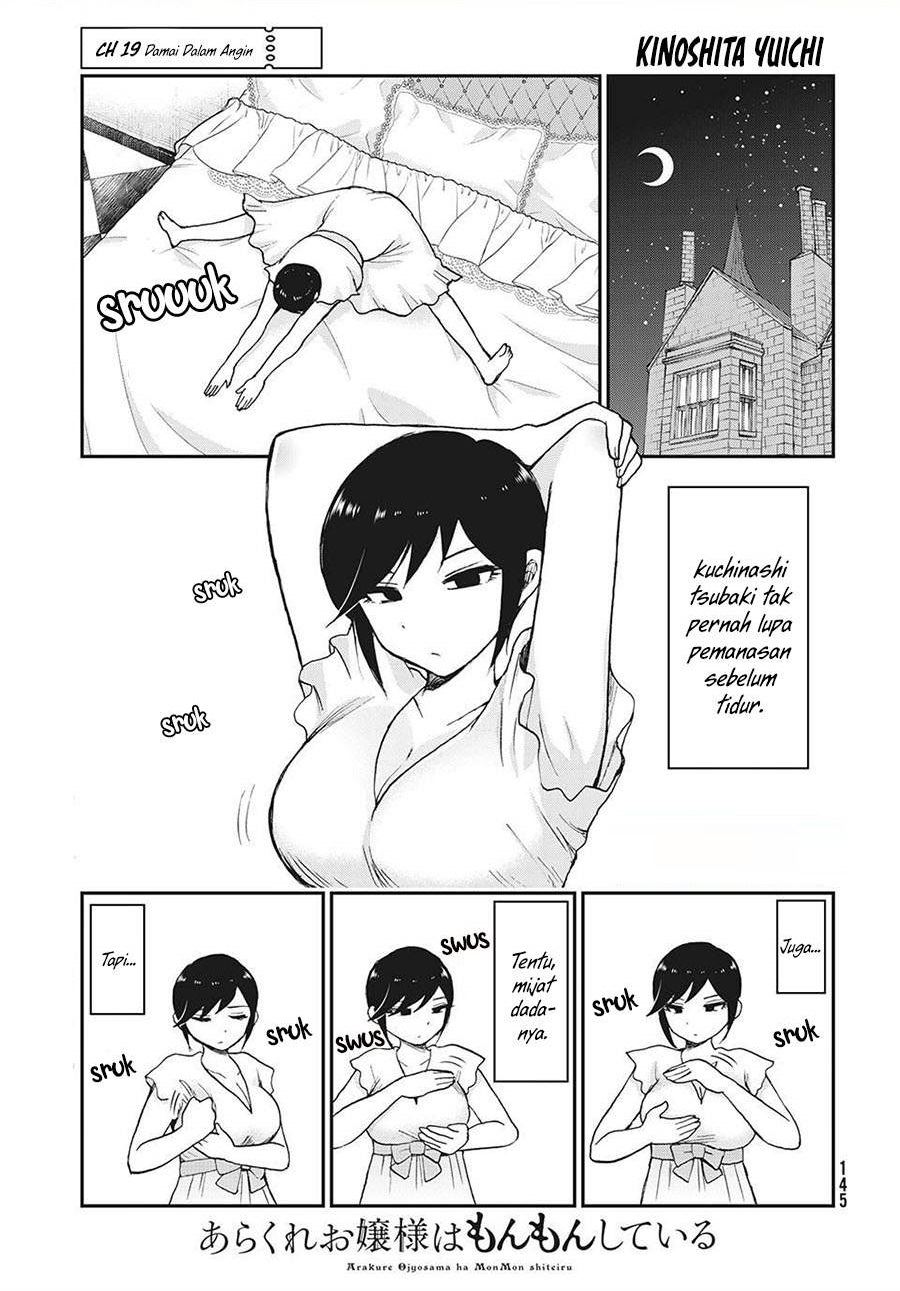 Arakure Ojousama wa Monmon Shiteiru Chap 19 - Next Chap 20