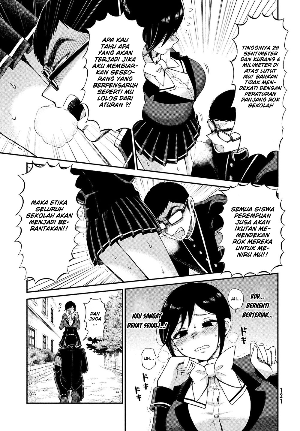 Arakure Ojousama wa Monmon Shiteiru Chap 2 - Next Chap 3