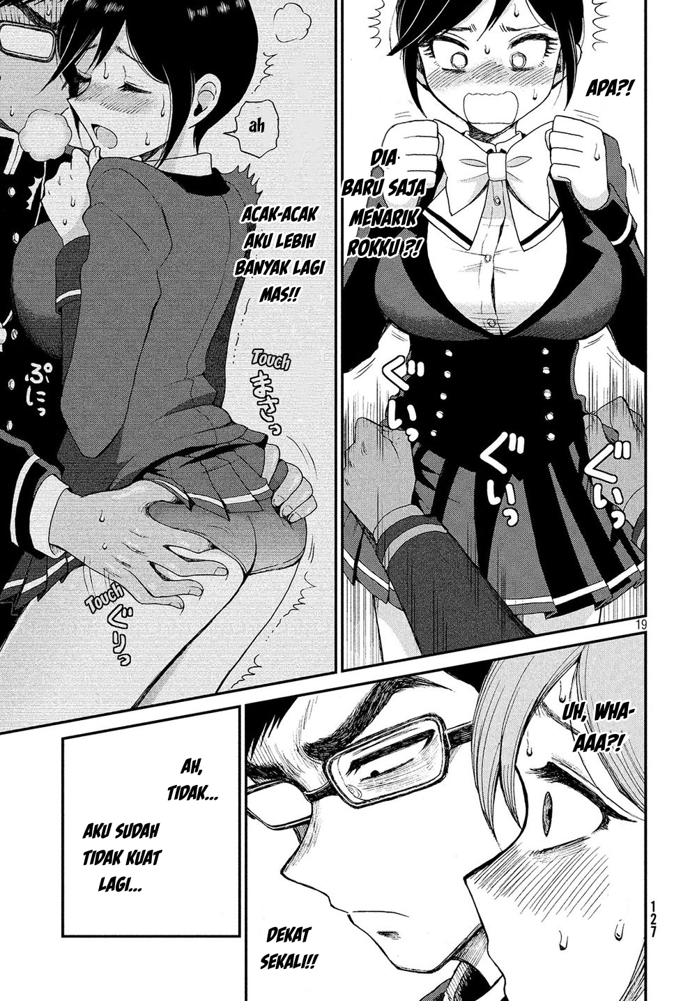 Arakure Ojousama wa Monmon Shiteiru Chap 2 - Next Chap 3