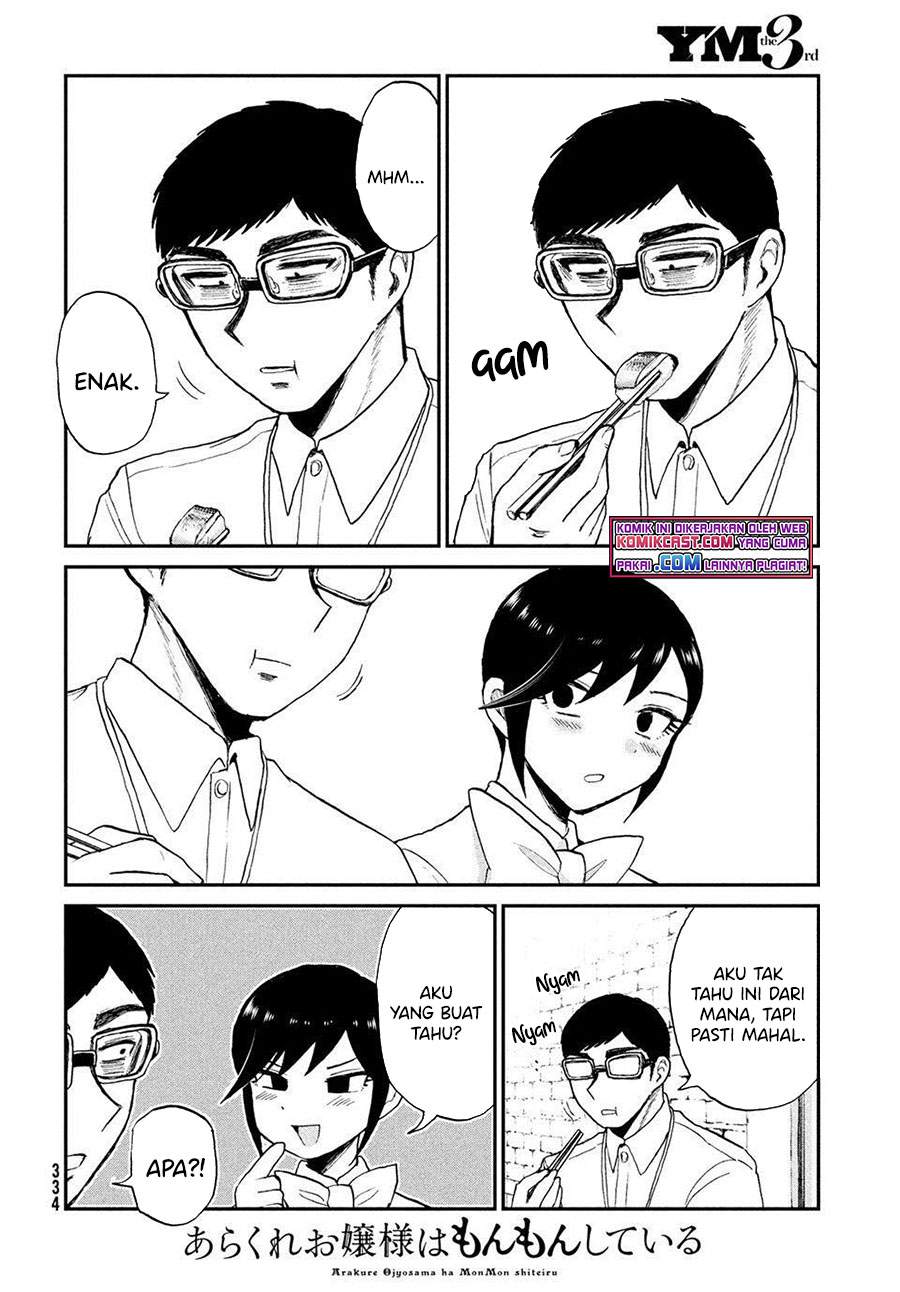 Arakure Ojousama wa Monmon Shiteiru Chap 20 - Next Chap 21