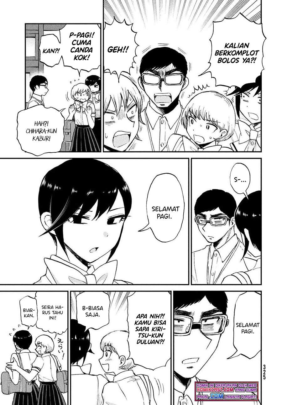 Arakure Ojousama wa Monmon Shiteiru Chap 20 - Next Chap 21