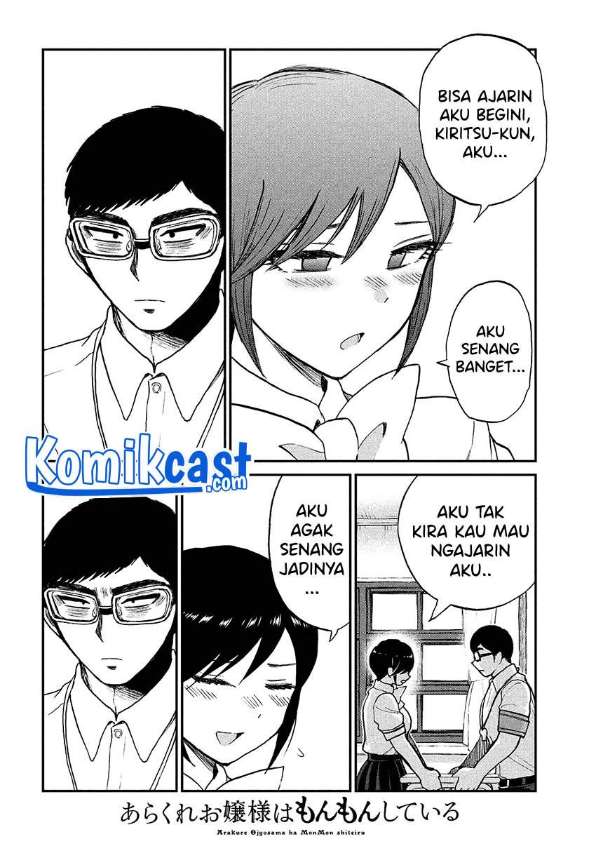 Arakure Ojousama wa Monmon Shiteiru Chap 21 - Next Chap 22