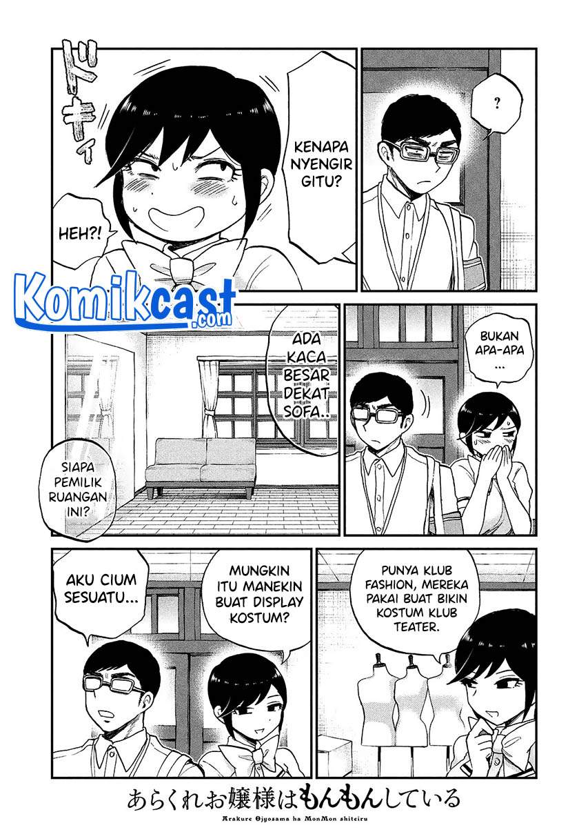 Arakure Ojousama wa Monmon Shiteiru Chap 21 - Next Chap 22