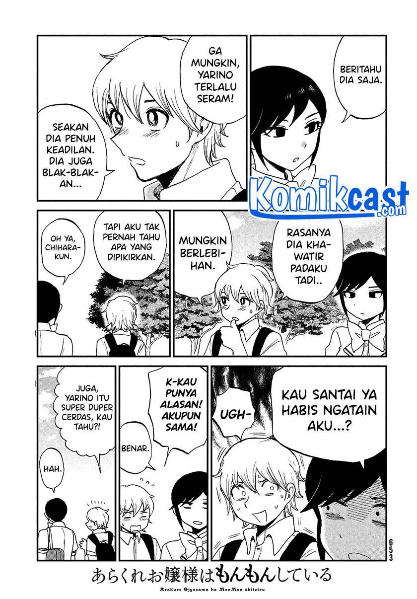 Arakure Ojousama wa Monmon Shiteiru Chap 22 - Next Chap 23