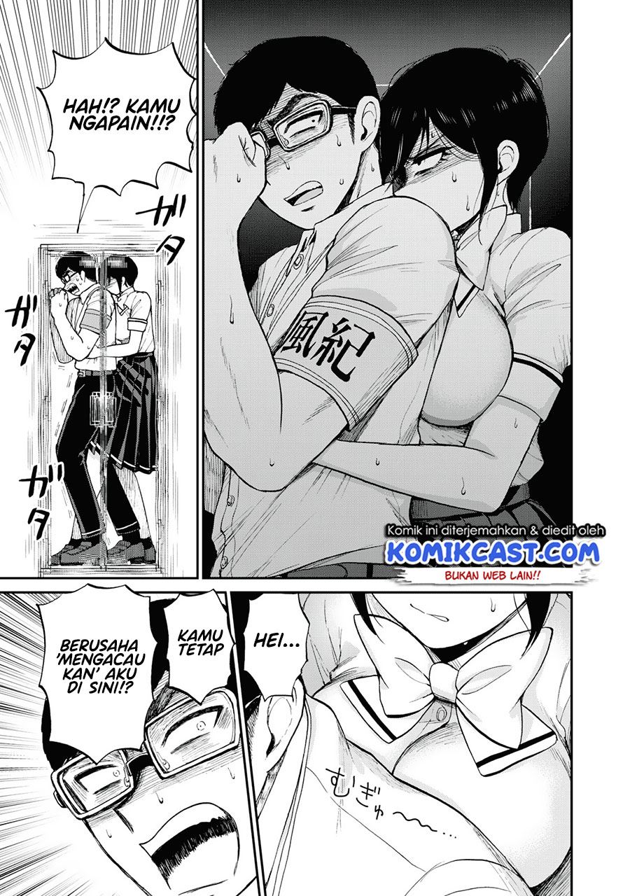 Arakure Ojousama wa Monmon Shiteiru Chap 23 - Next Chap 24