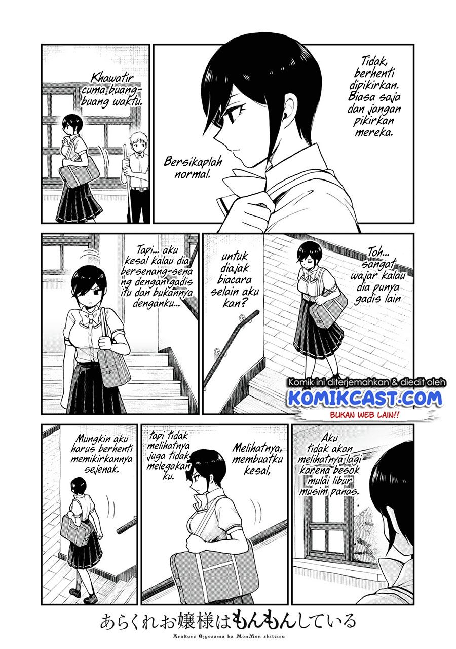 Arakure Ojousama wa Monmon Shiteiru Chap 23 - Next Chap 24