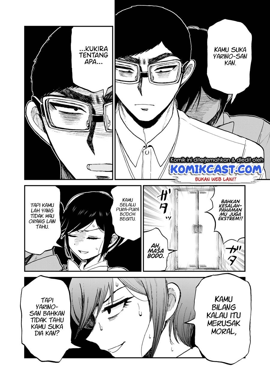 Arakure Ojousama wa Monmon Shiteiru Chap 23 - Next Chap 24