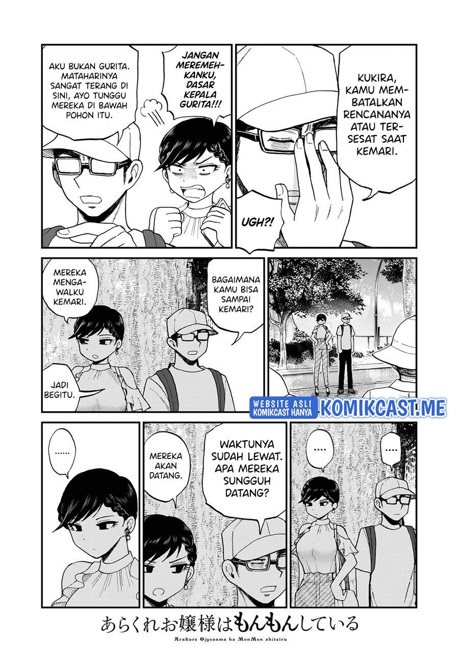 Arakure Ojousama wa Monmon Shiteiru Chap 25 - Next Chap 26