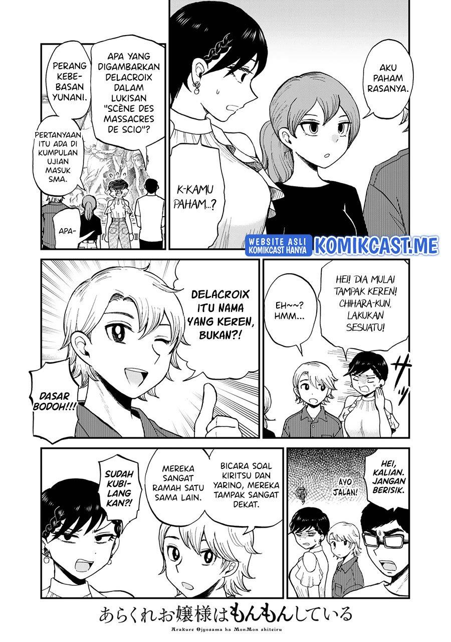 Arakure Ojousama wa Monmon Shiteiru Chap 25 - Next Chap 26