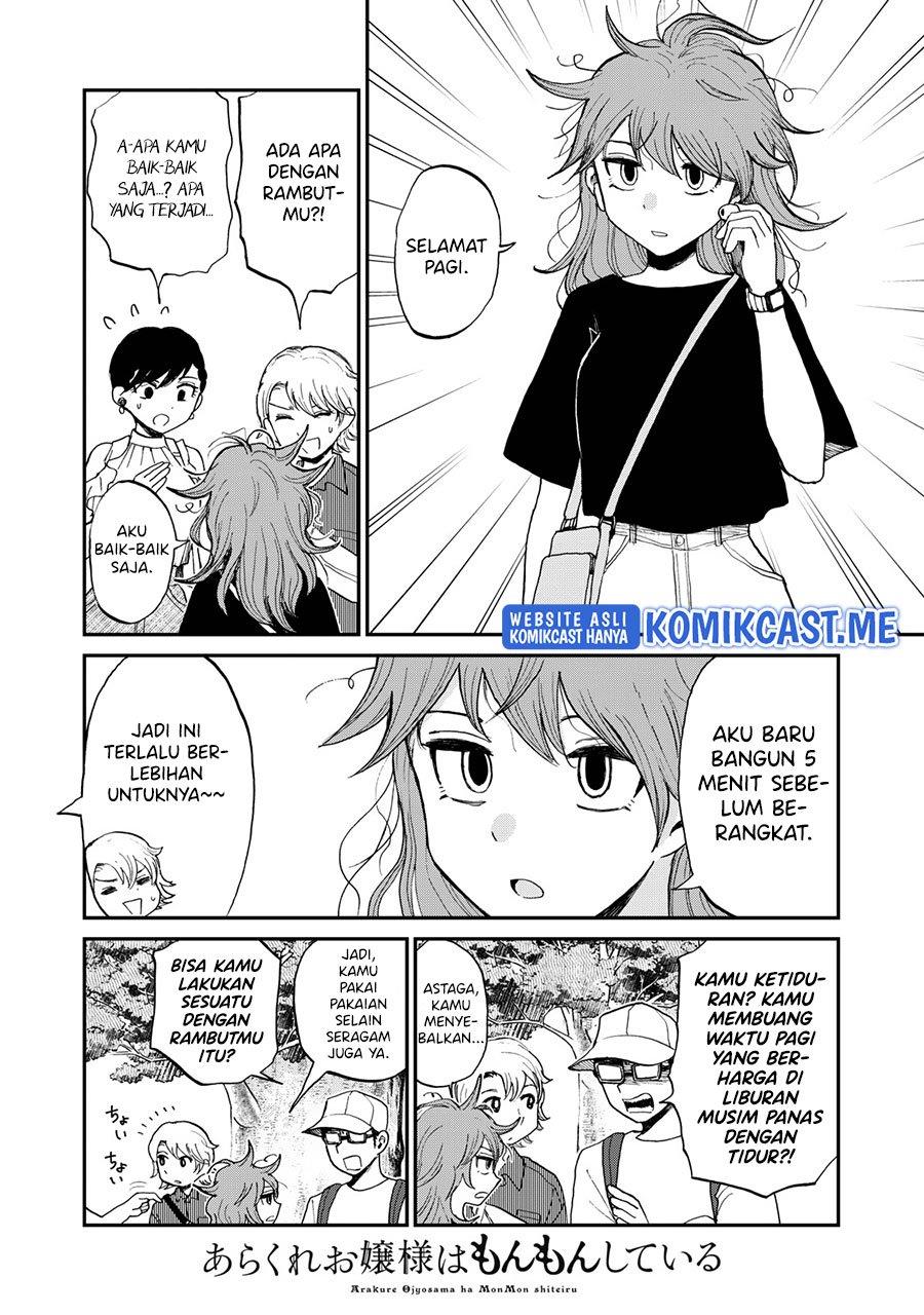 Arakure Ojousama wa Monmon Shiteiru Chap 25 - Next Chap 26