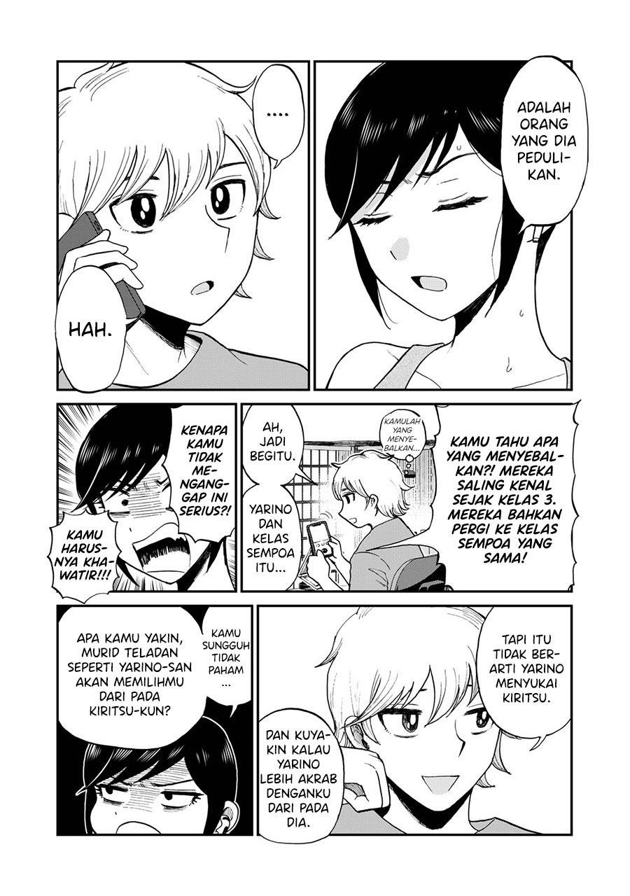 Arakure Ojousama wa Monmon Shiteiru Chap 25 - Next Chap 26