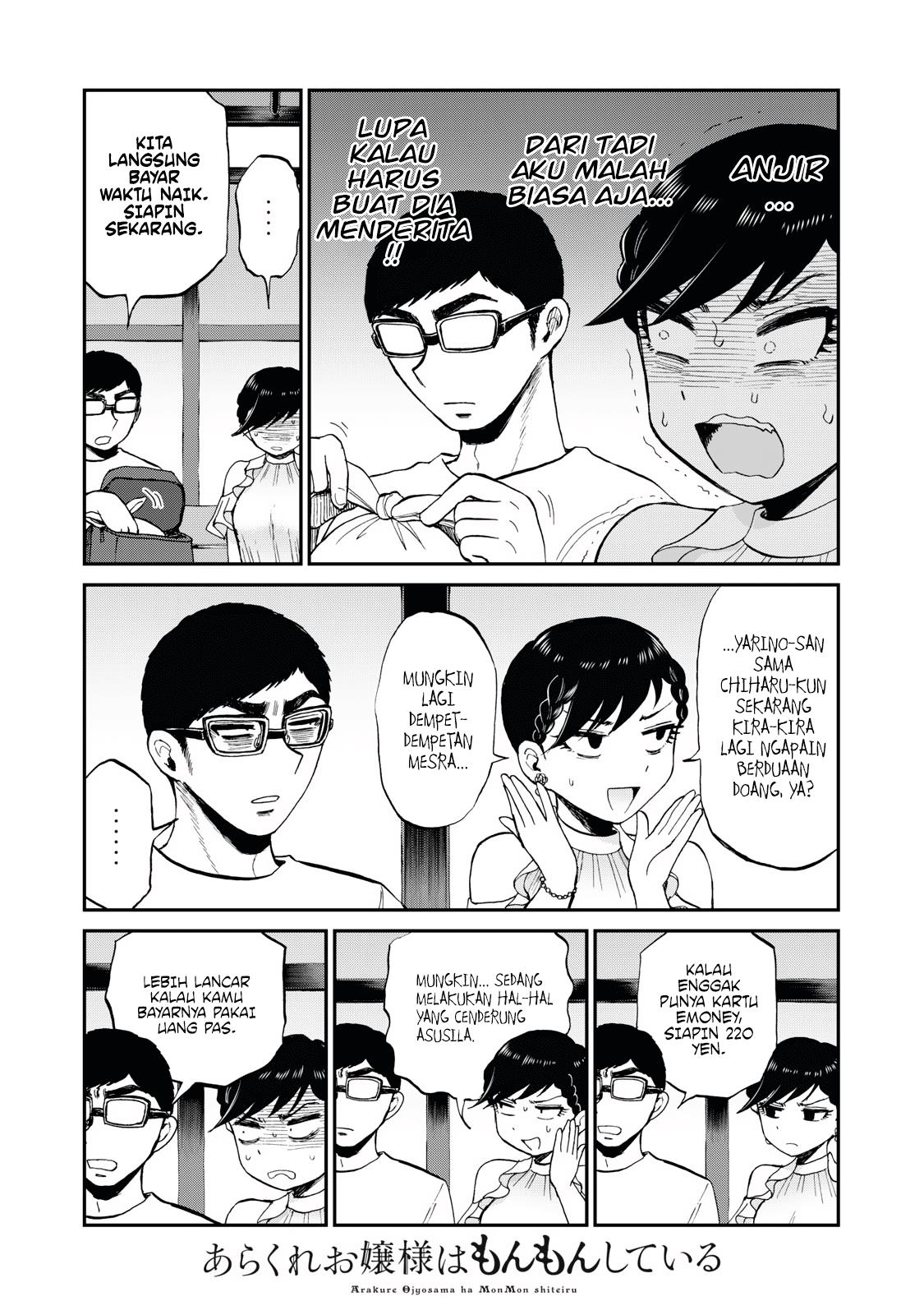 Arakure Ojousama wa Monmon Shiteiru Chap 26 - Next Chap 27