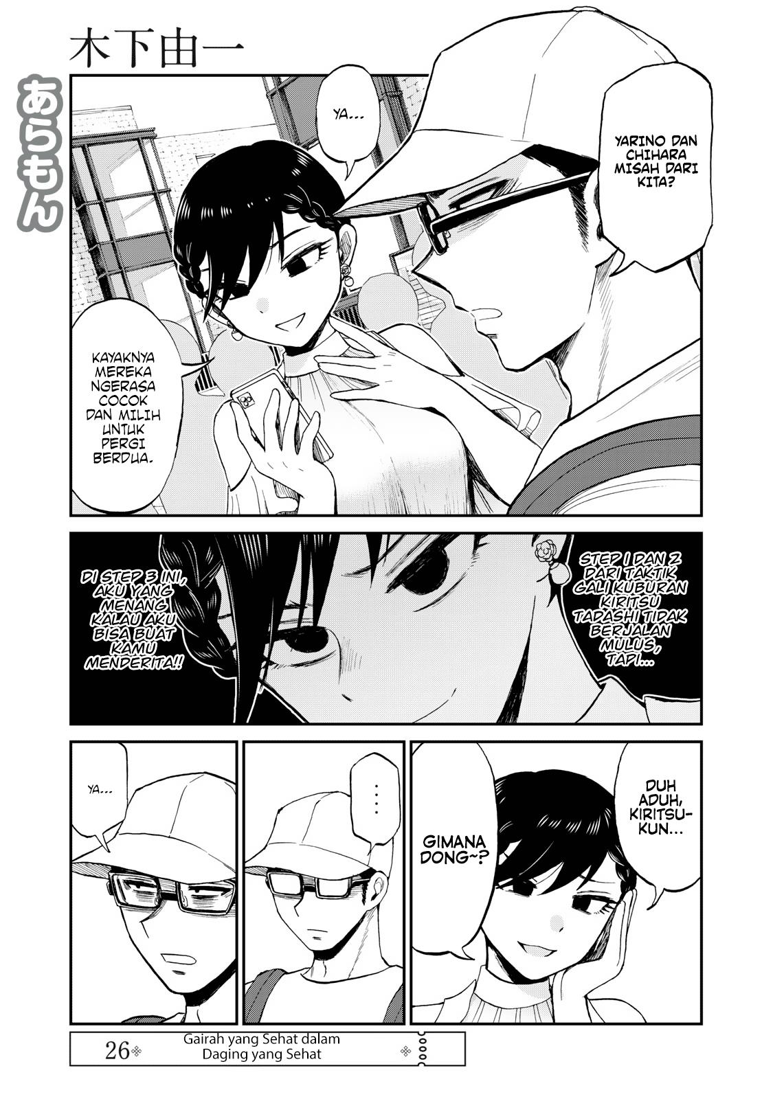 Arakure Ojousama wa Monmon Shiteiru Chap 26 - Next Chap 27