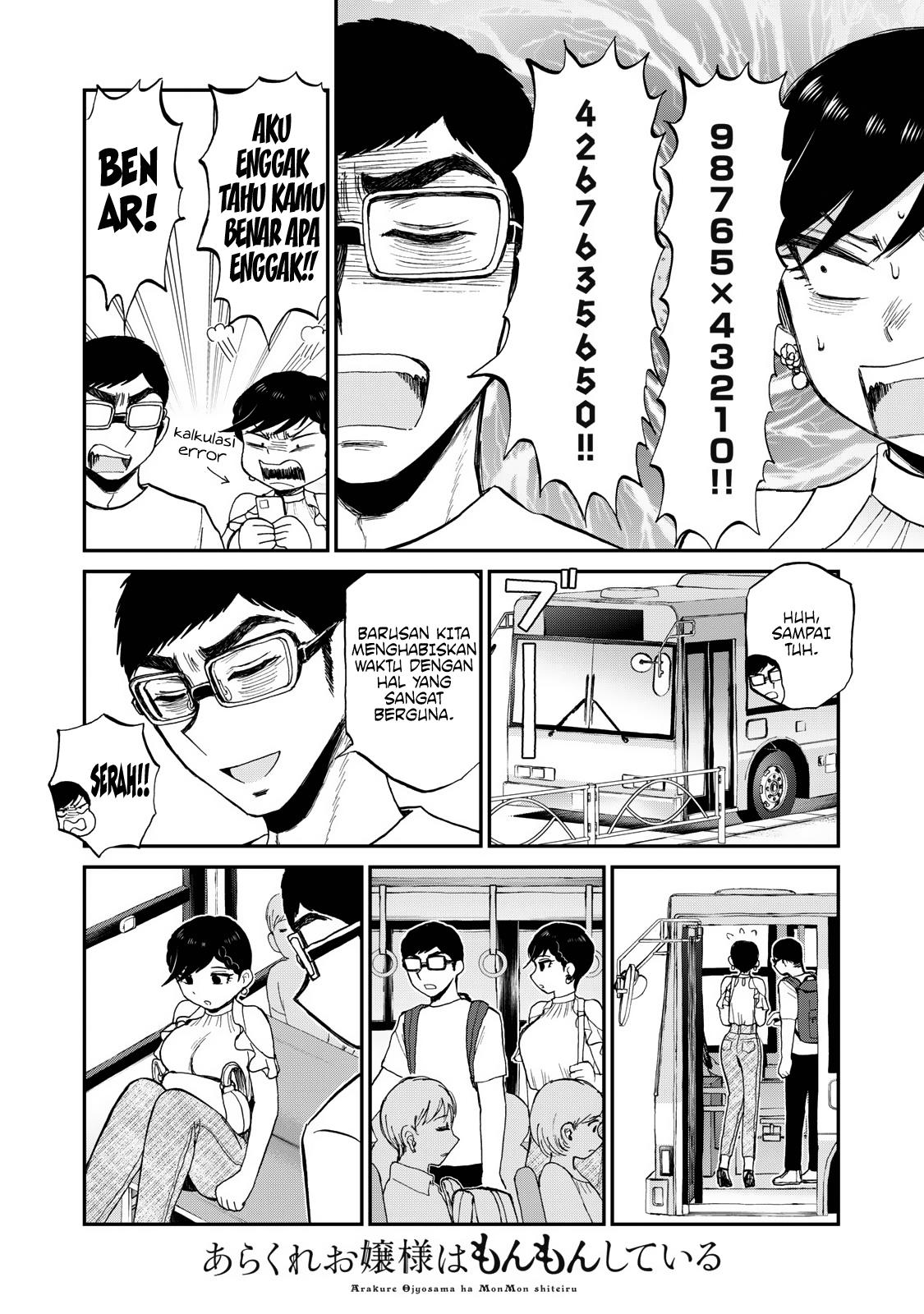 Arakure Ojousama wa Monmon Shiteiru Chap 26 - Next Chap 27