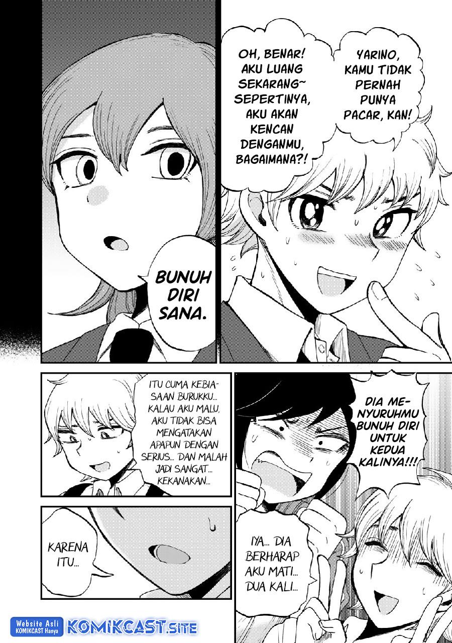 Arakure Ojousama wa Monmon Shiteiru Chap 27 - Next Chap 28