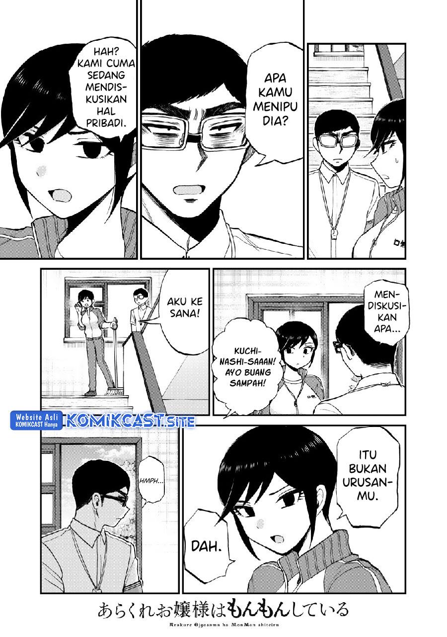 Arakure Ojousama wa Monmon Shiteiru Chap 27 - Next Chap 28