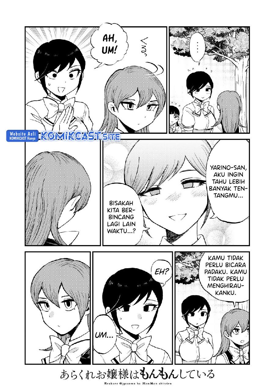 Arakure Ojousama wa Monmon Shiteiru Chap 27 - Next Chap 28