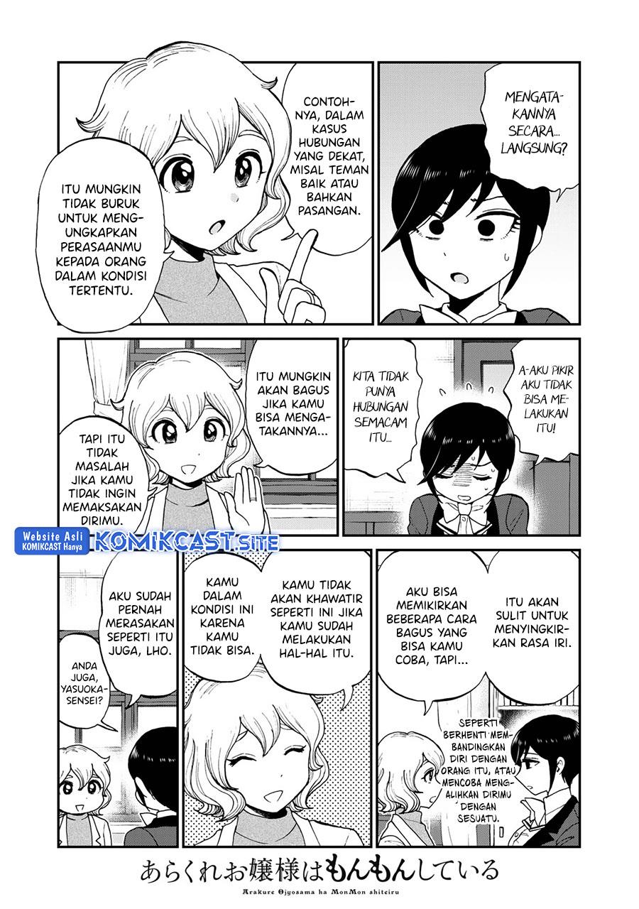 Arakure Ojousama wa Monmon Shiteiru Chap 29 - Next Chap 30