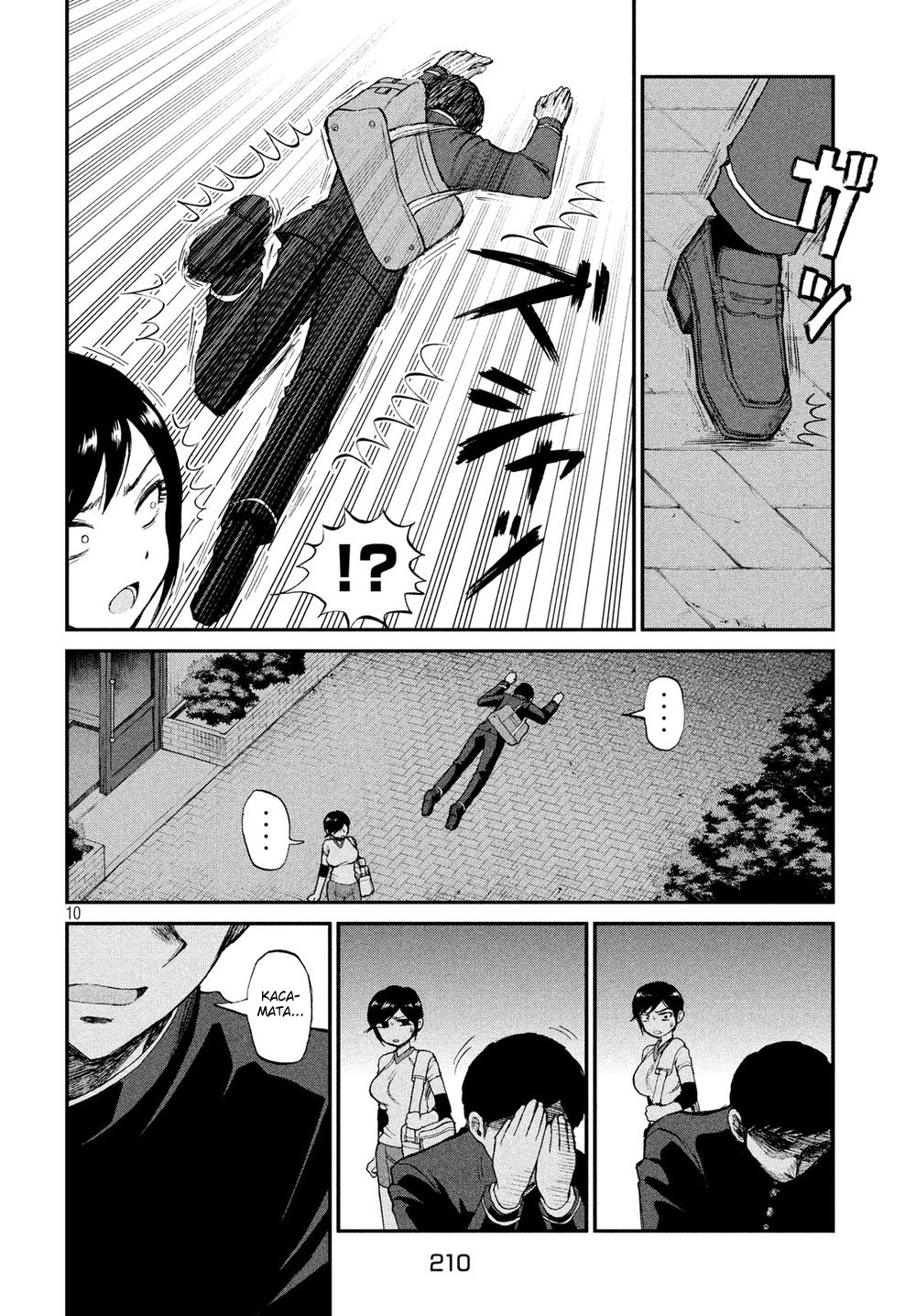 Arakure Ojousama wa Monmon Shiteiru Chap 3 - Next Chap 4