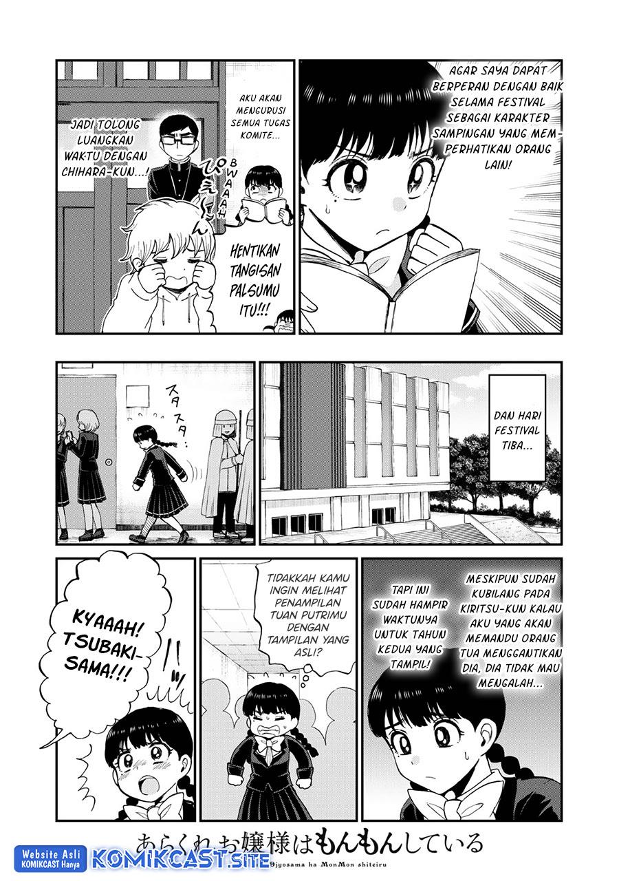 Arakure Ojousama wa Monmon Shiteiru Chap 30 - Next Chap 31