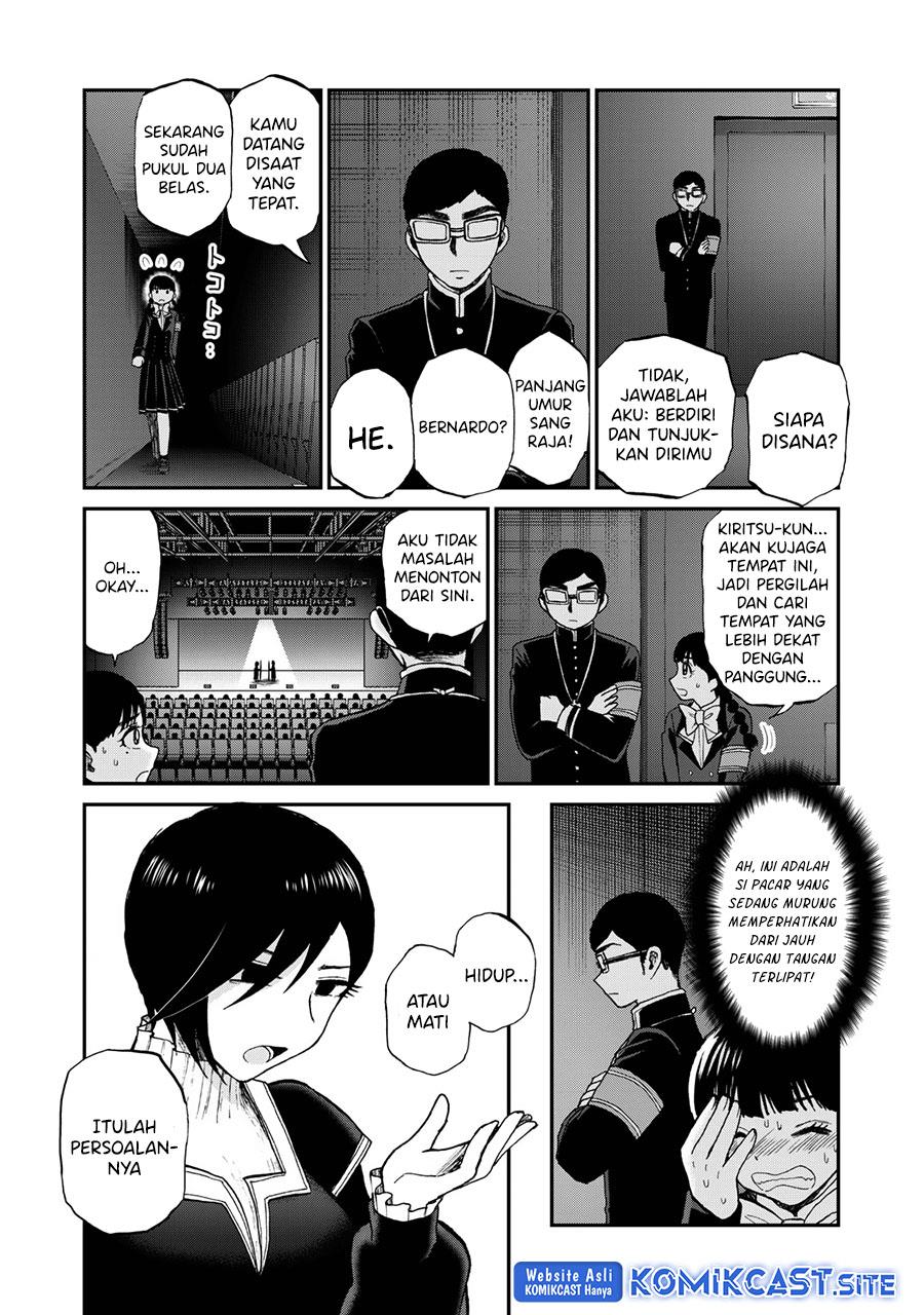 Arakure Ojousama wa Monmon Shiteiru Chap 30 - Next Chap 31