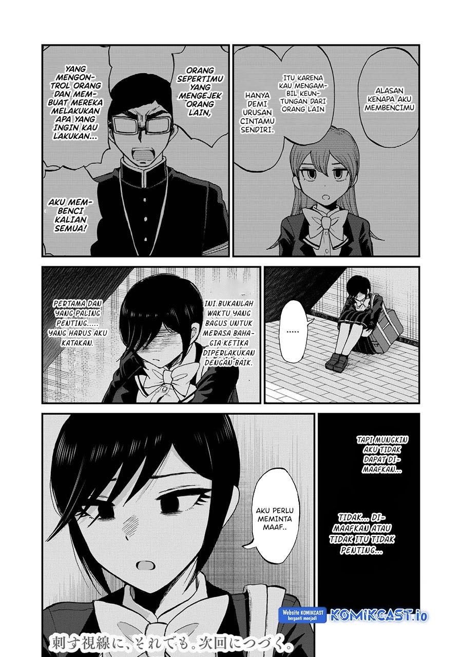 Arakure Ojousama wa Monmon Shiteiru Chap 31 - Next Chap 32