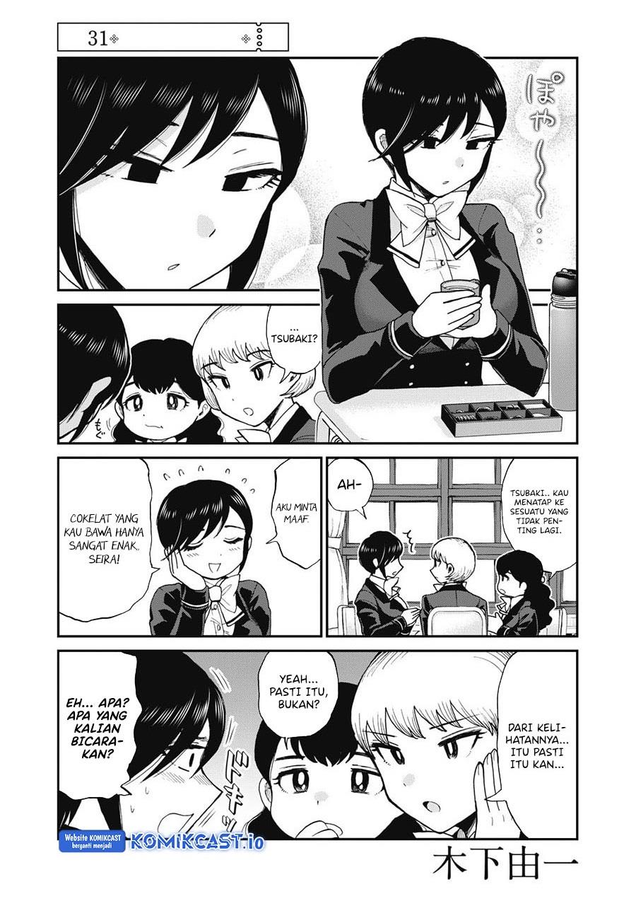 Arakure Ojousama wa Monmon Shiteiru Chap 31 - Next Chap 32