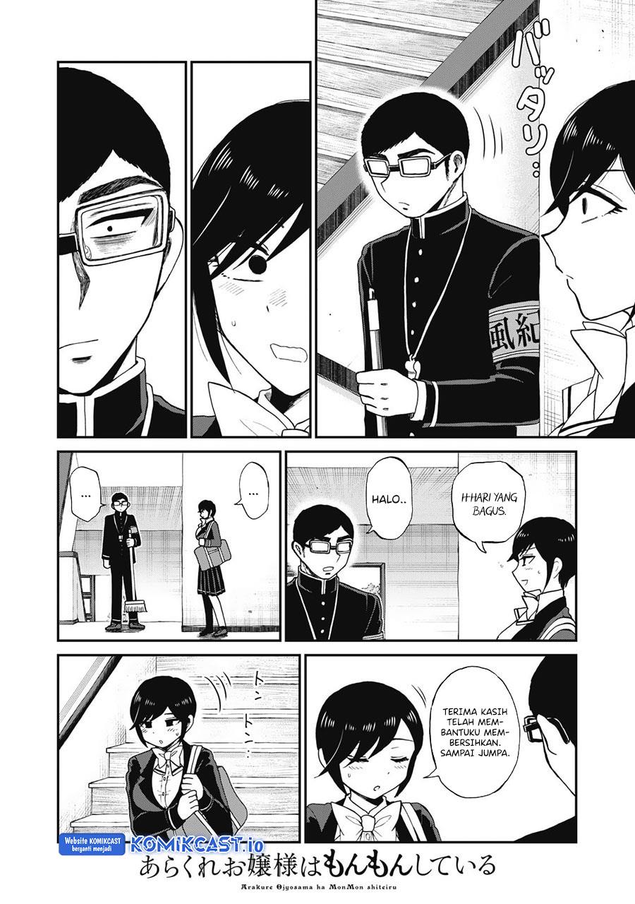 Arakure Ojousama wa Monmon Shiteiru Chap 31 - Next Chap 32