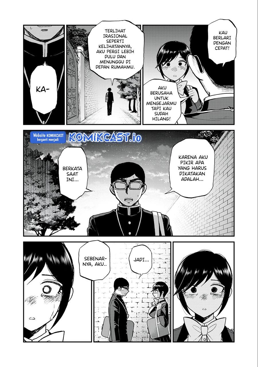 Arakure Ojousama wa Monmon Shiteiru Chap 32 - Next Chap 33