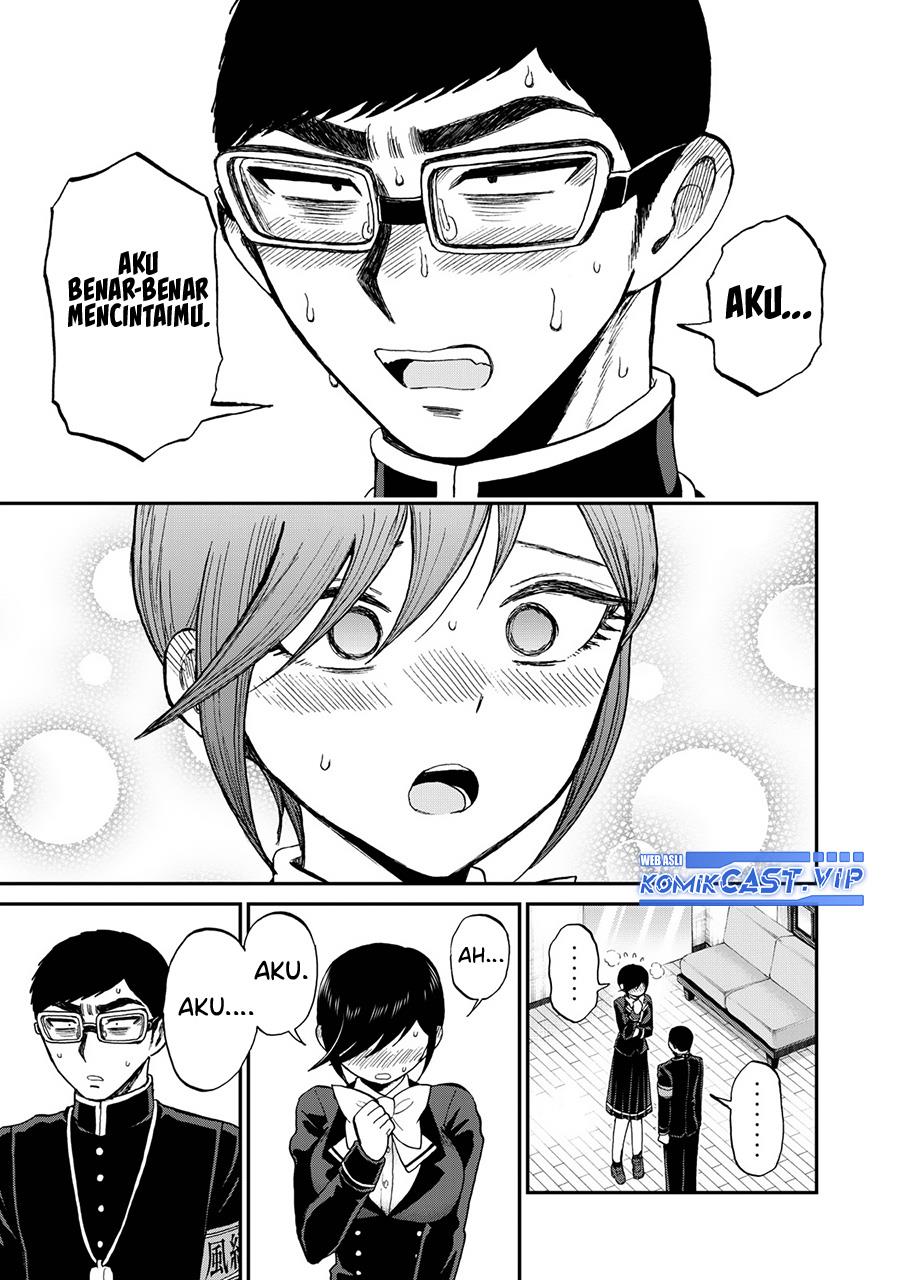 Arakure Ojousama wa Monmon Shiteiru Chap 33 - Next Chap 34