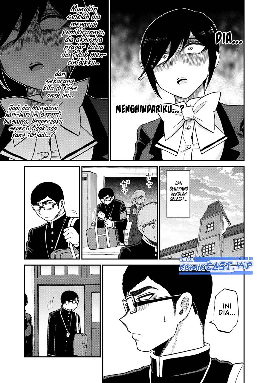 Arakure Ojousama wa Monmon Shiteiru Chap 33 - Next Chap 34