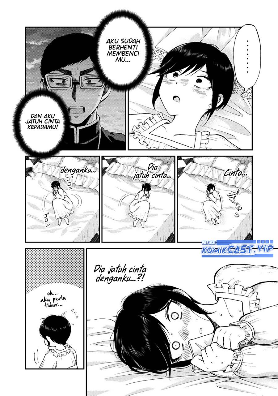 Arakure Ojousama wa Monmon Shiteiru Chap 33 - Next Chap 34