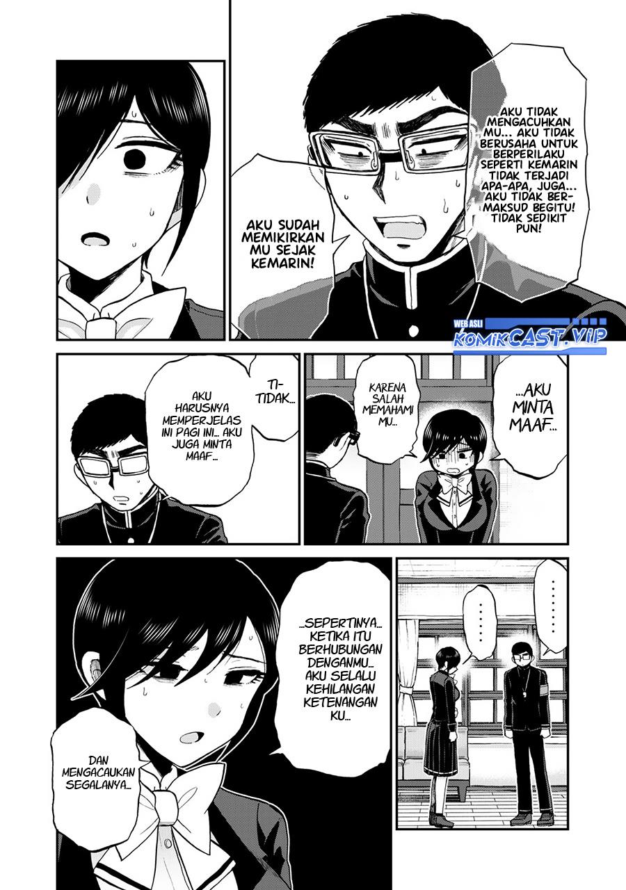 Arakure Ojousama wa Monmon Shiteiru Chap 33 - Next Chap 34