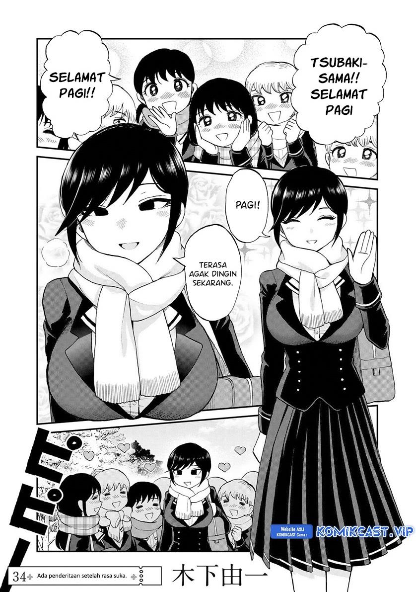 Arakure Ojousama wa Monmon Shiteiru Chap 34 - Next Chap 35