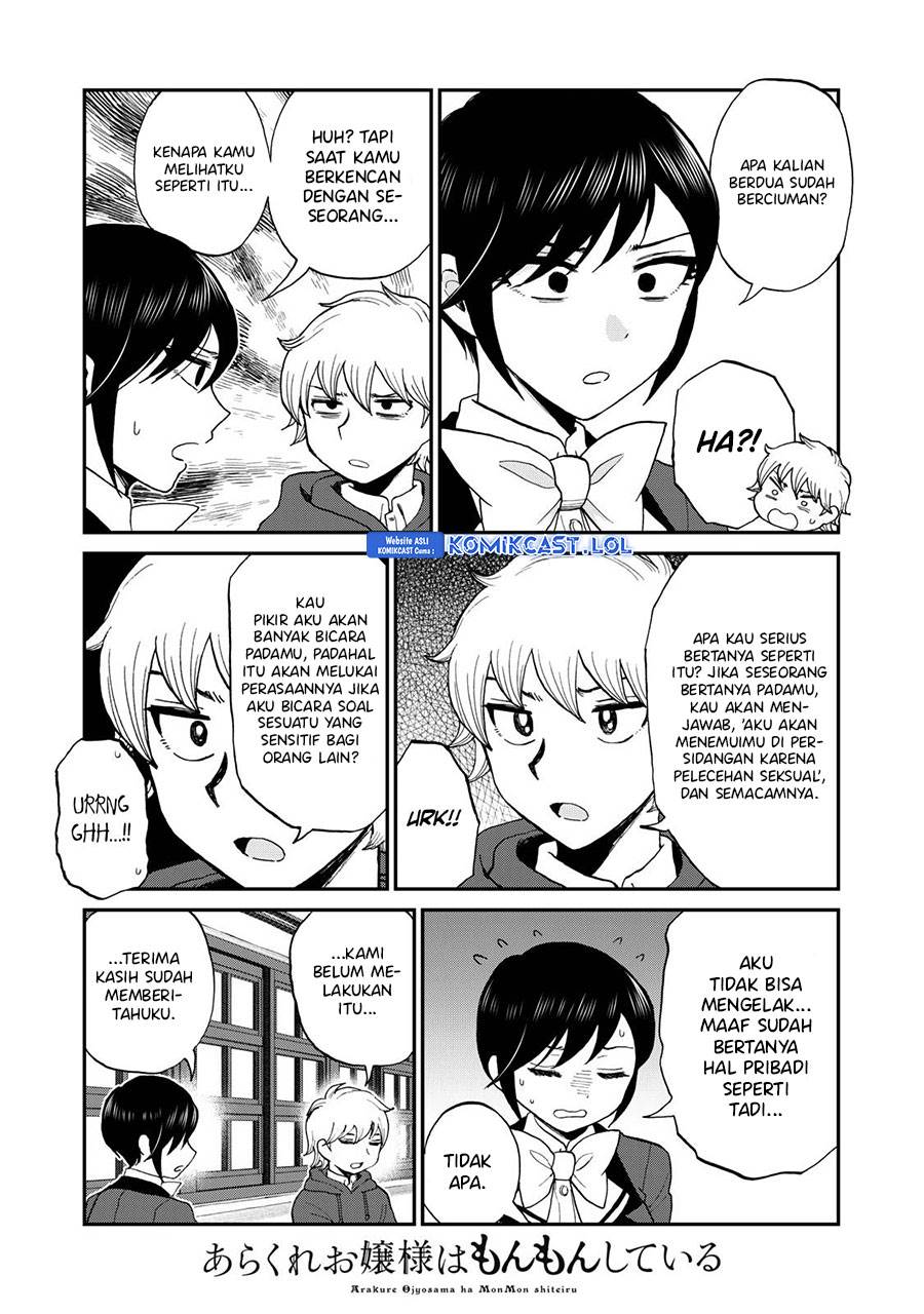 Arakure Ojousama wa Monmon Shiteiru Chap 35 - Next Chap 36
