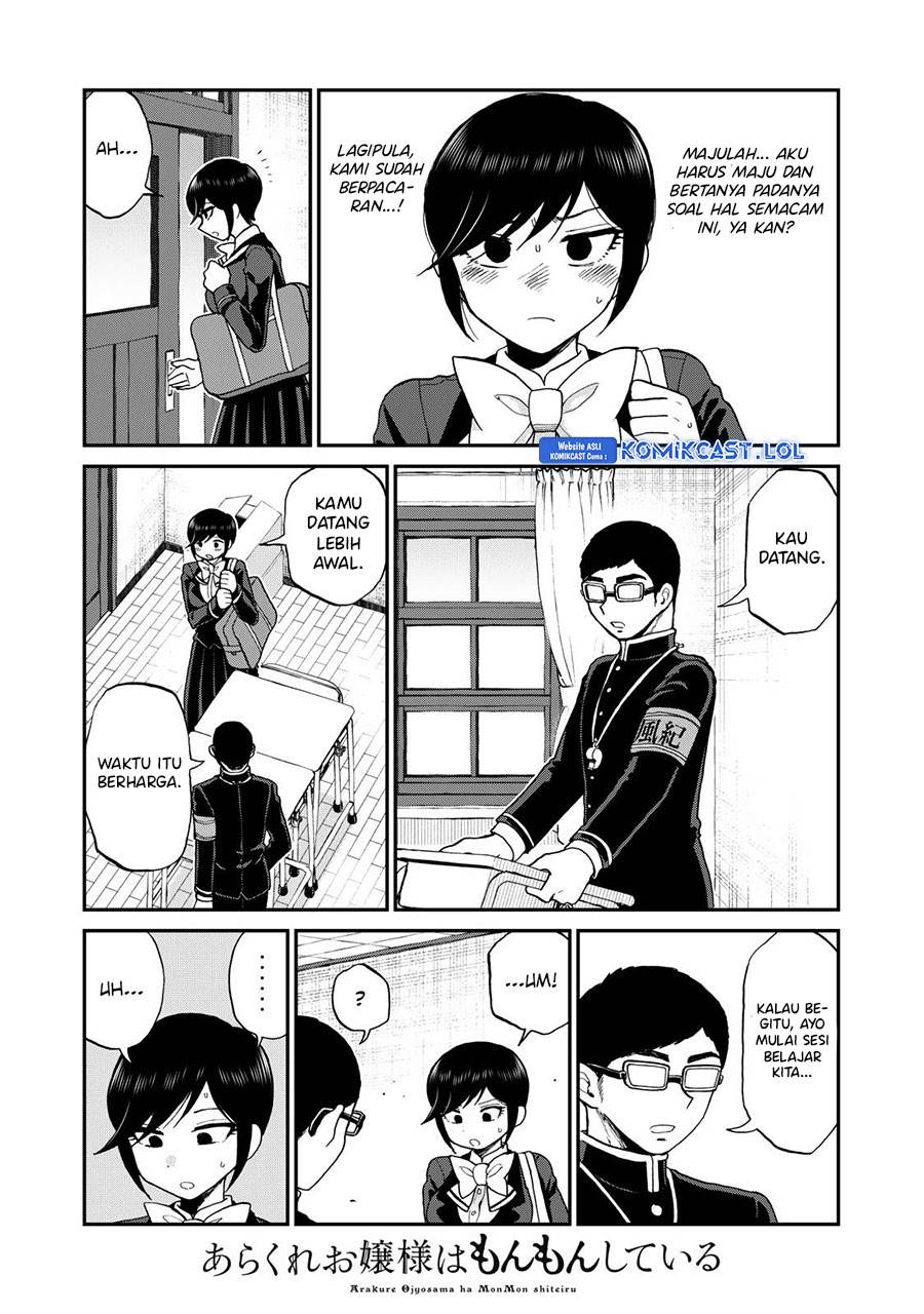 Arakure Ojousama wa Monmon Shiteiru Chap 35 - Next Chap 36