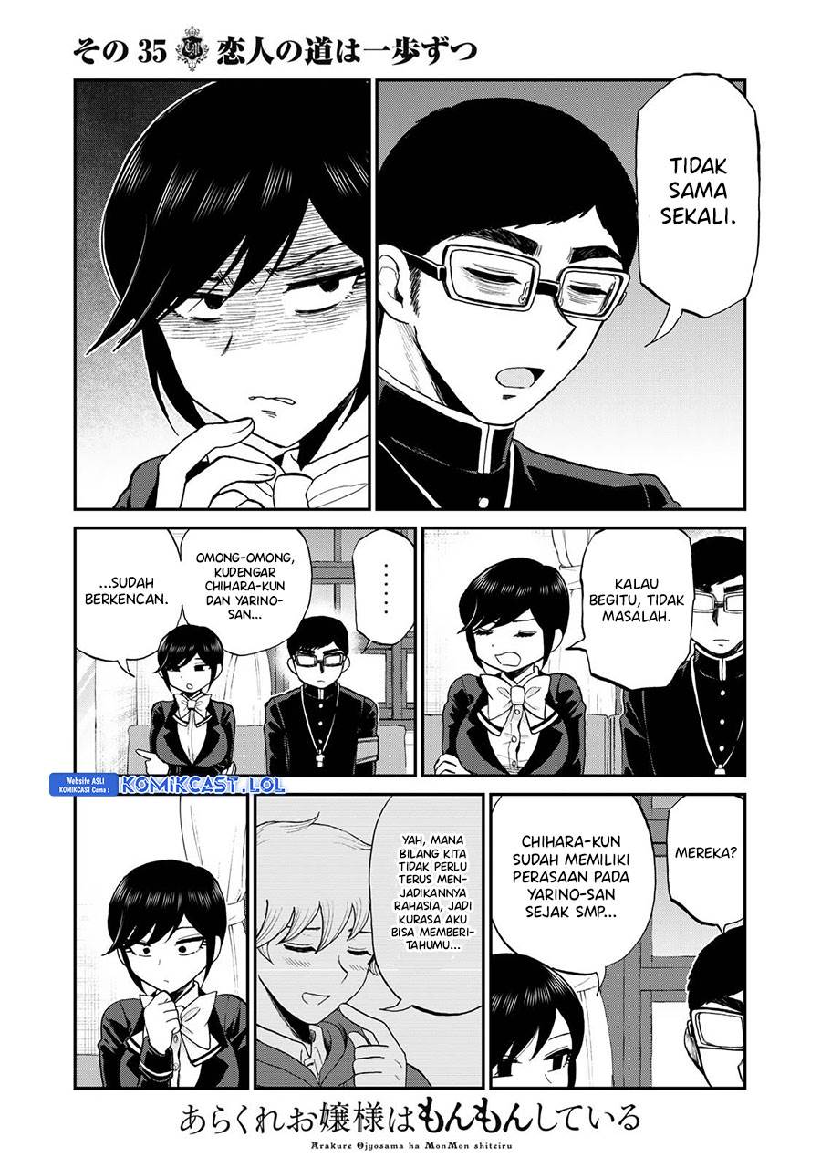 Arakure Ojousama wa Monmon Shiteiru Chap 35 - Next Chap 36