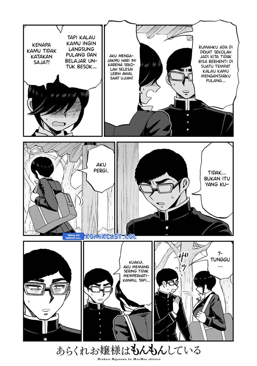 Arakure Ojousama wa Monmon Shiteiru Chap 36 - Next Chap 37