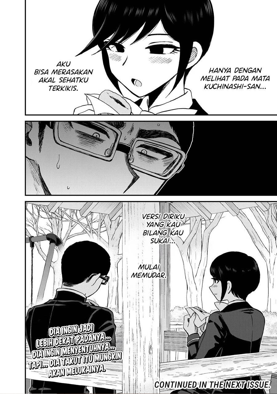 Arakure Ojousama wa Monmon Shiteiru Chap 36 - Next Chap 37