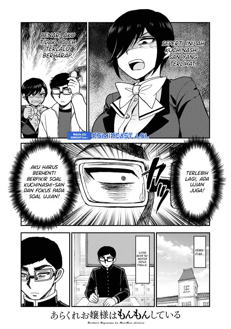 Arakure Ojousama wa Monmon Shiteiru Chap 36 - Next Chap 37