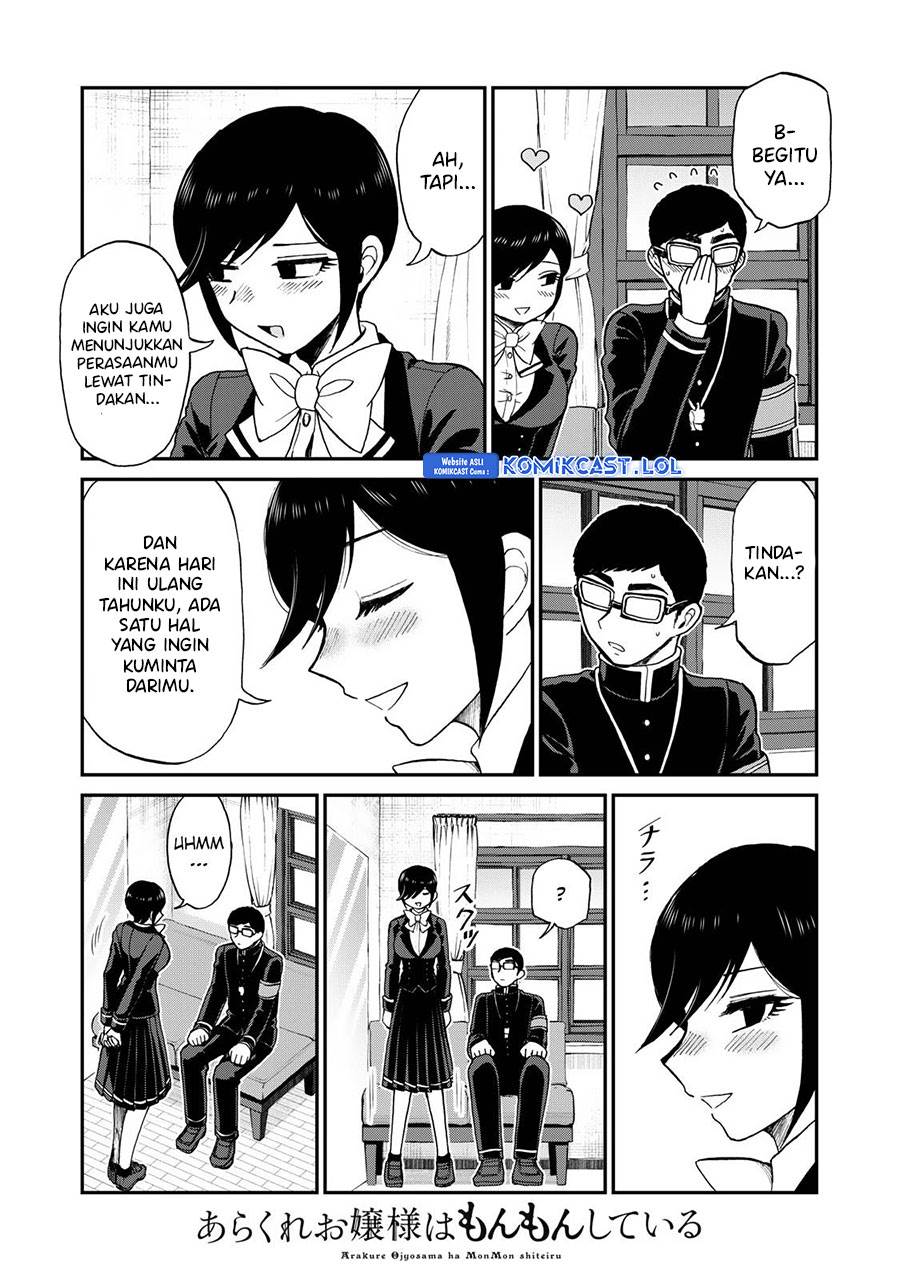 Arakure Ojousama wa Monmon Shiteiru Chap 37 - Next Chap 38