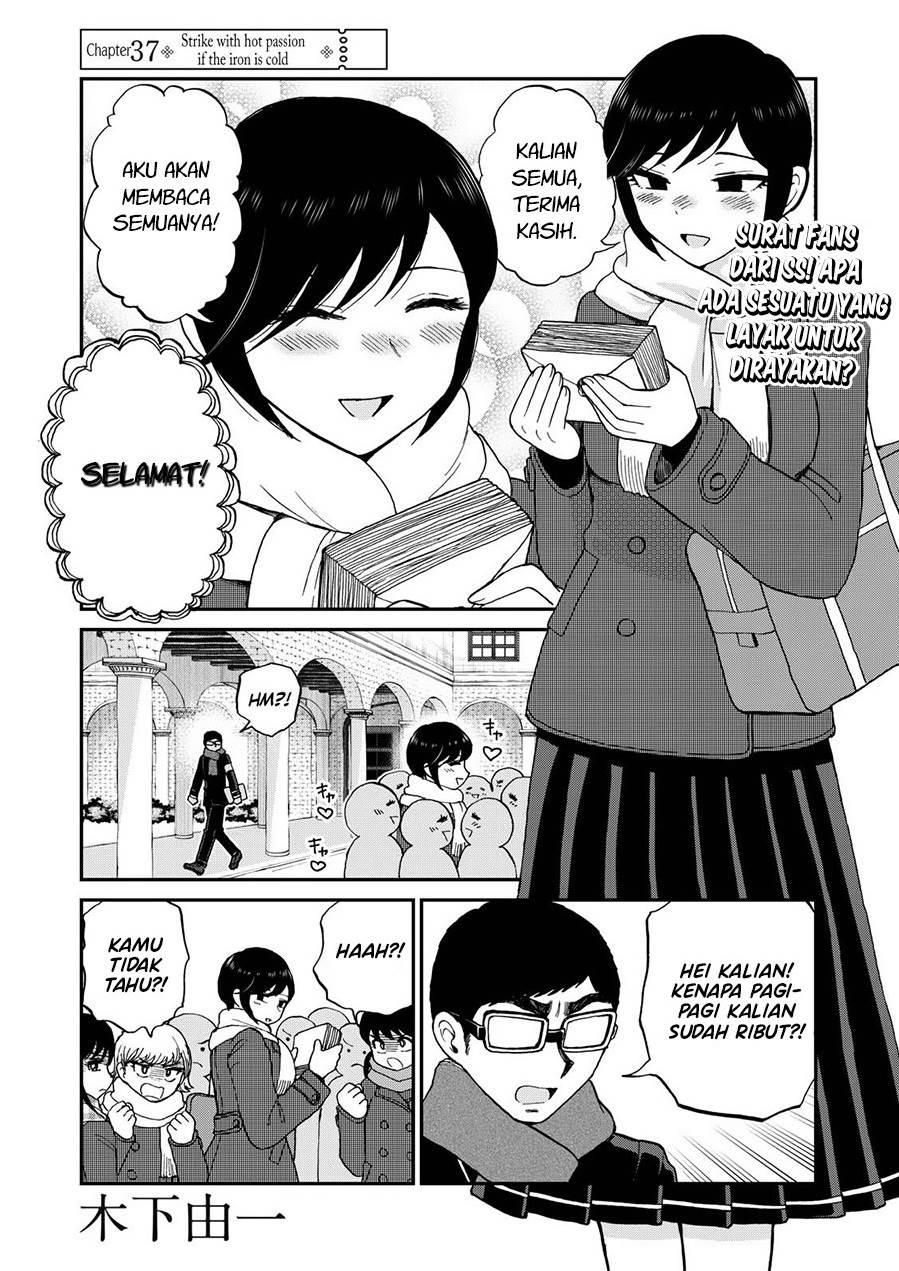 Arakure Ojousama wa Monmon Shiteiru Chap 37 - Next Chap 38