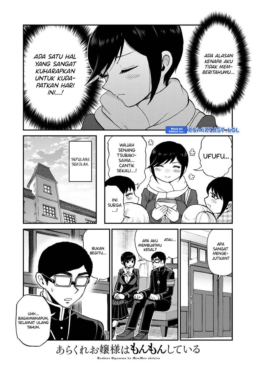 Arakure Ojousama wa Monmon Shiteiru Chap 37 - Next Chap 38