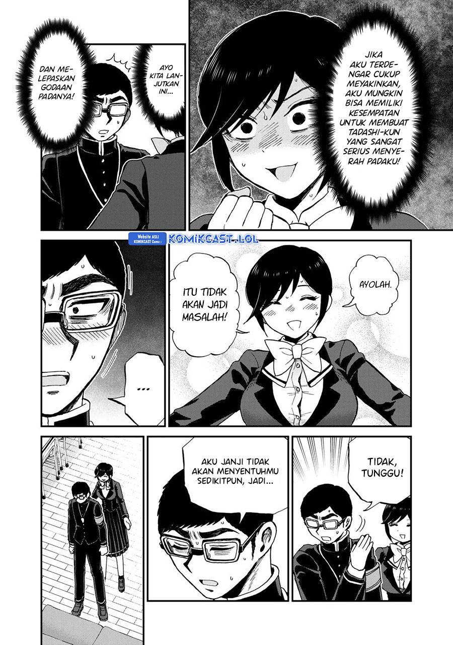 Arakure Ojousama wa Monmon Shiteiru Chap 37 - Next Chap 38