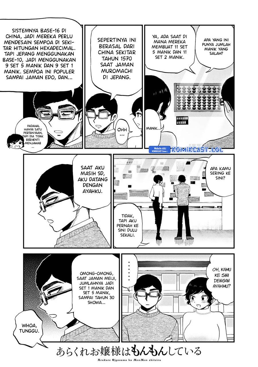 Arakure Ojousama wa Monmon Shiteiru Chap 38 - Next Chap 39