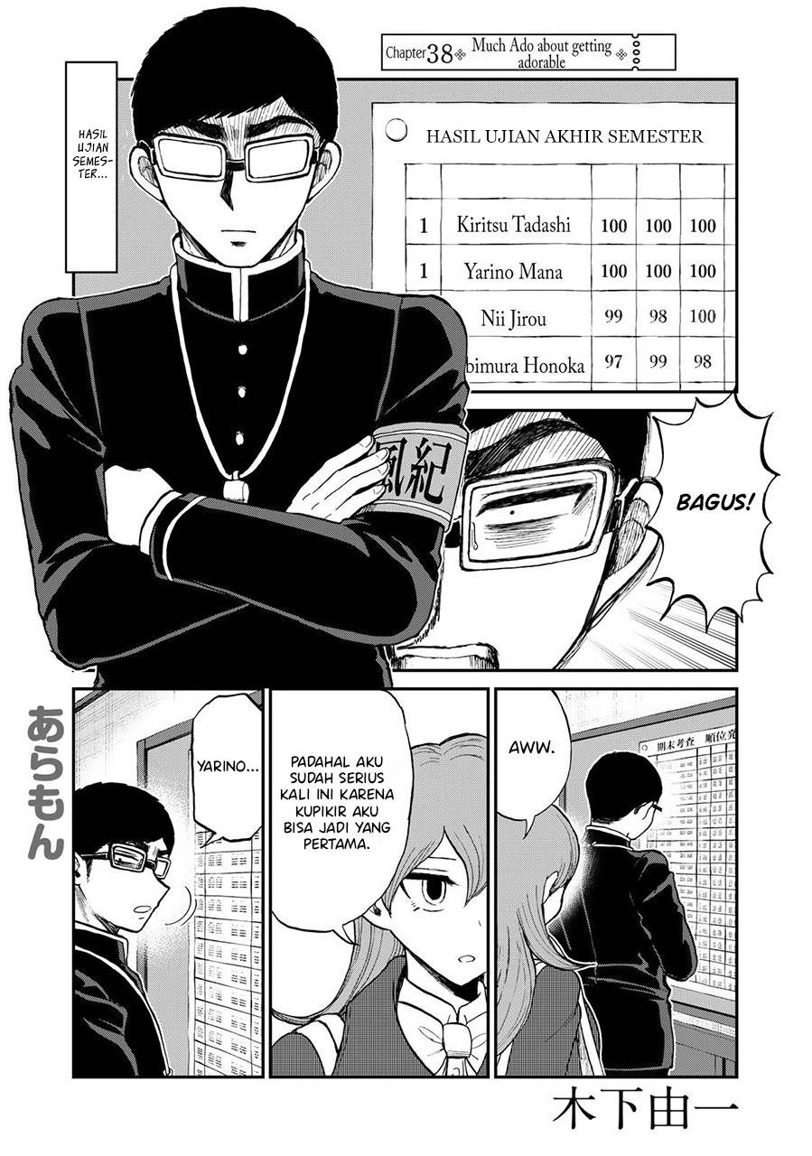 Arakure Ojousama wa Monmon Shiteiru Chap 38 - Next Chap 39